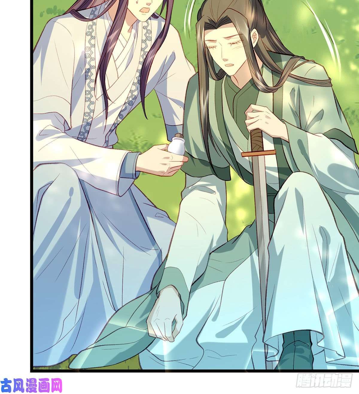 解战袍大师兄有危险！