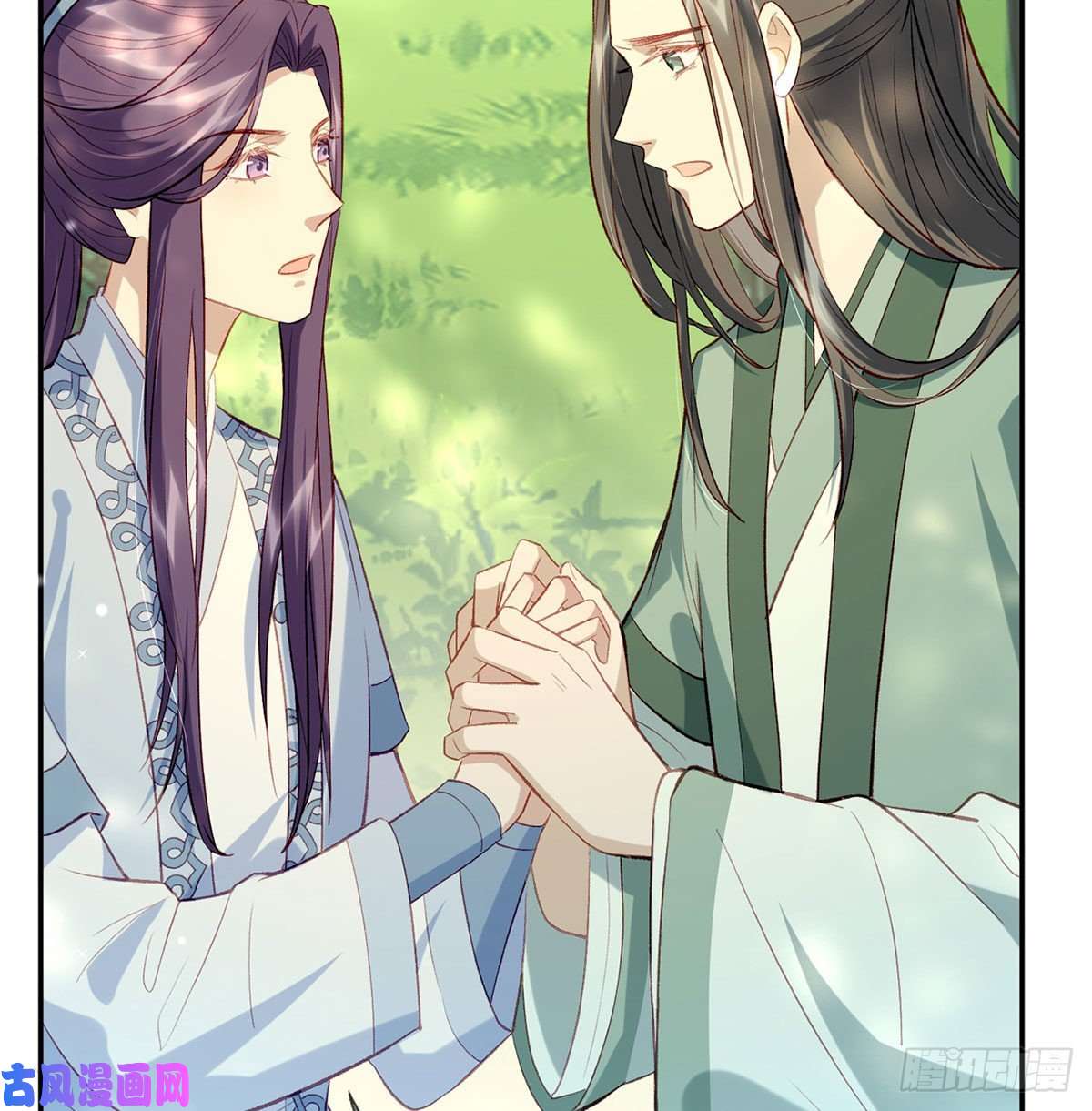 解战袍大师兄有危险！