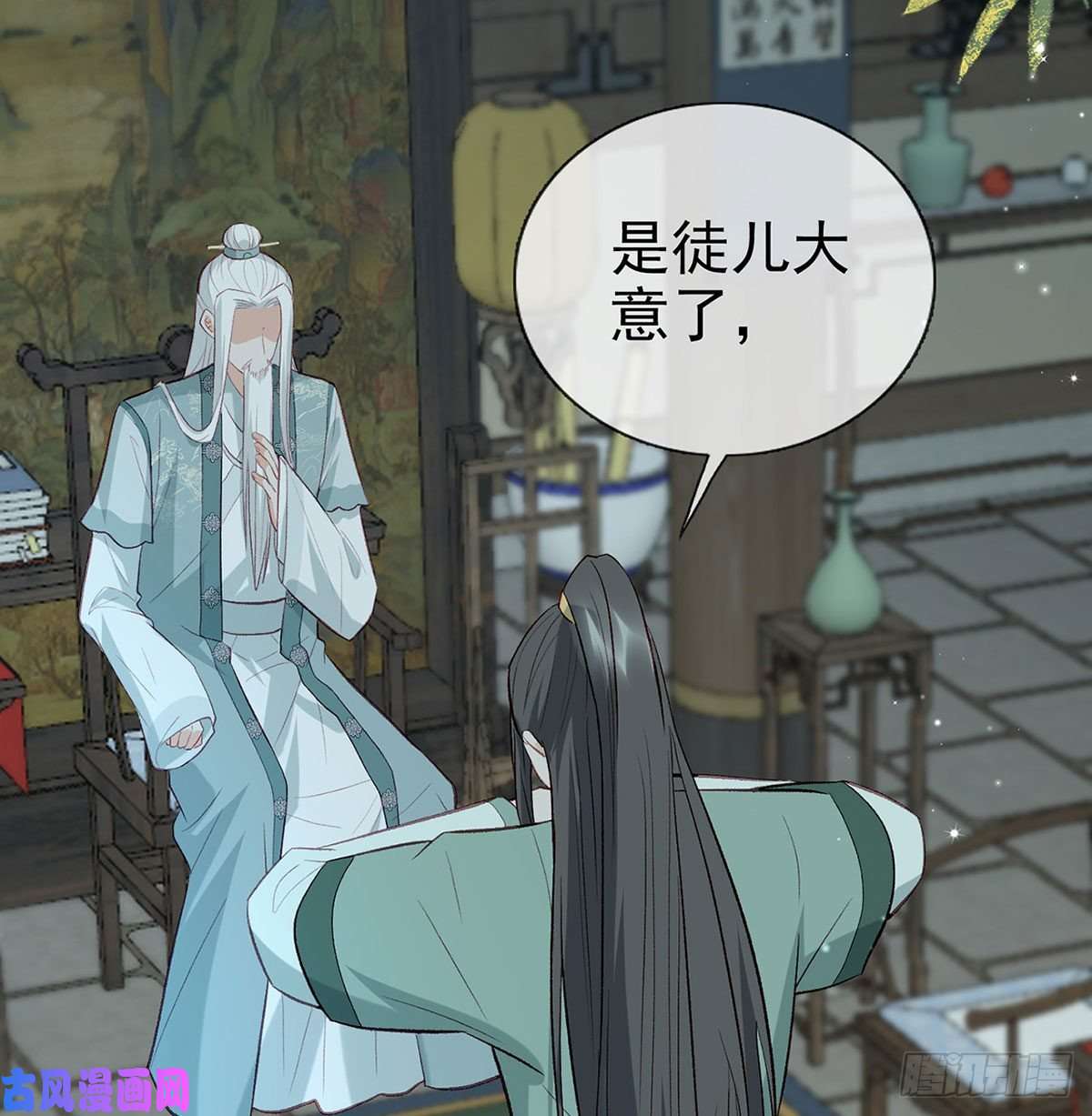 解战袍麒王现身！