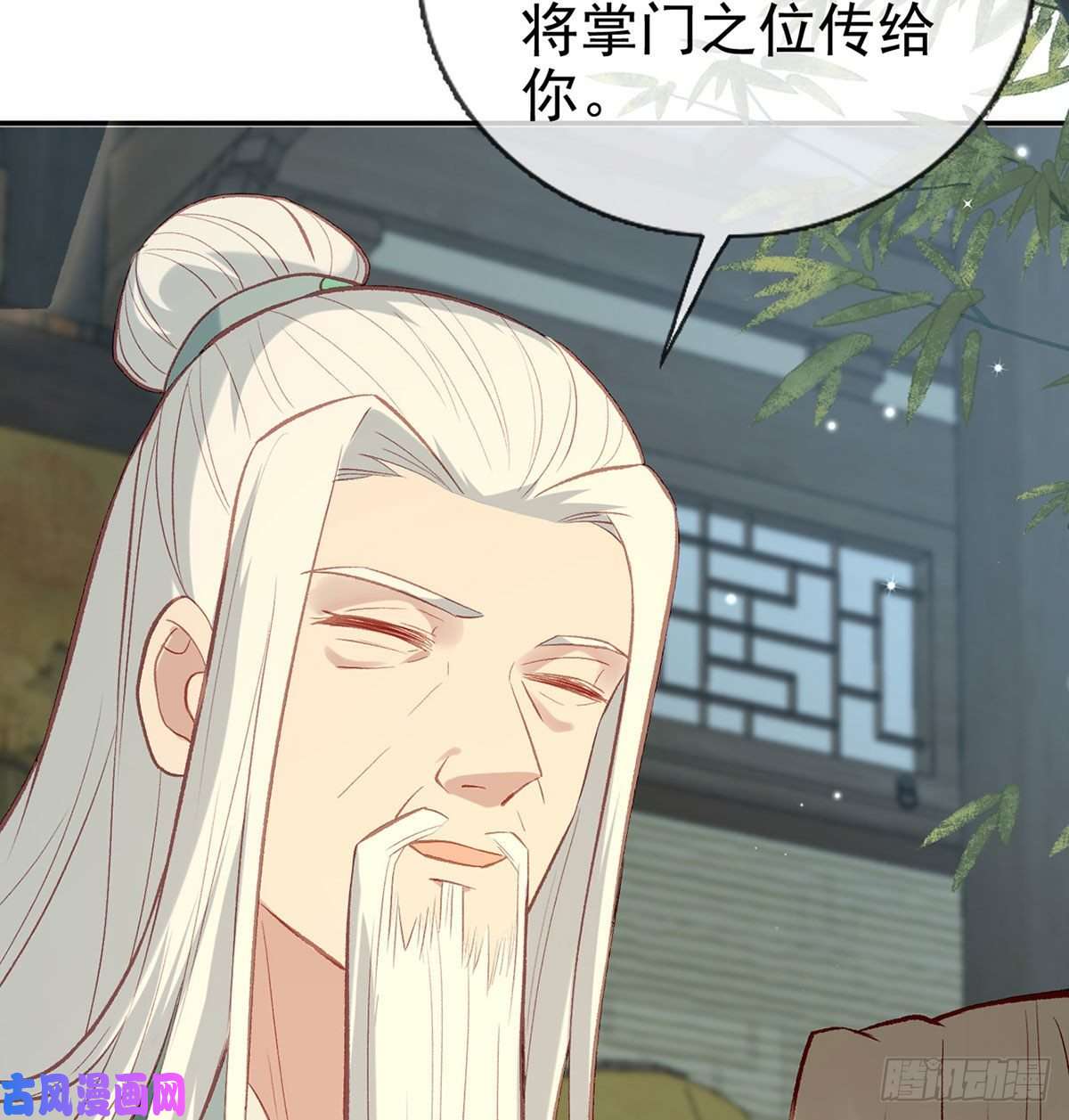 解战袍麒王现身！