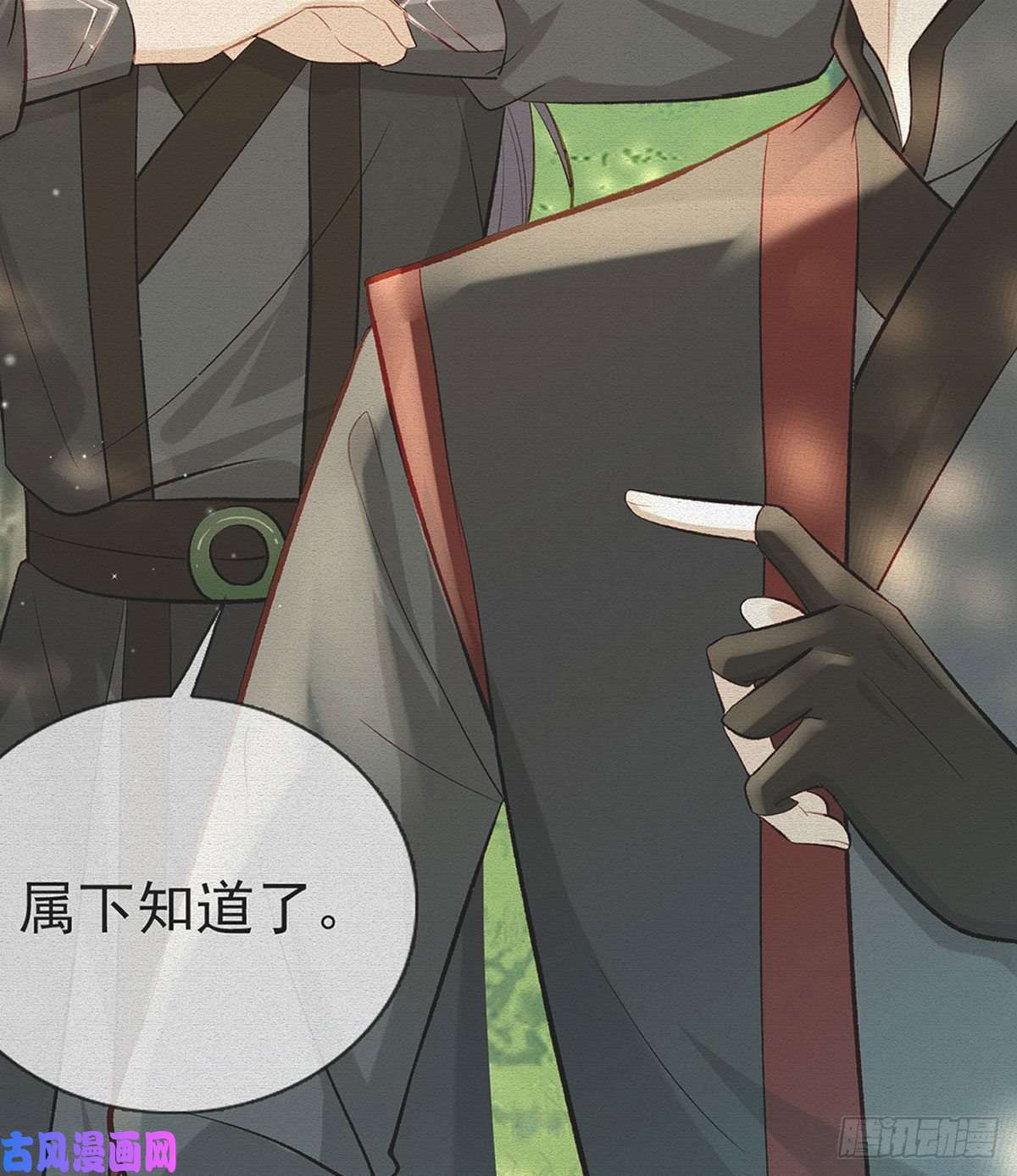 解战袍麒王现身！