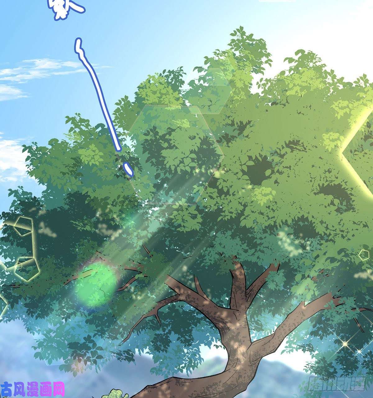 解战袍麒王现身！