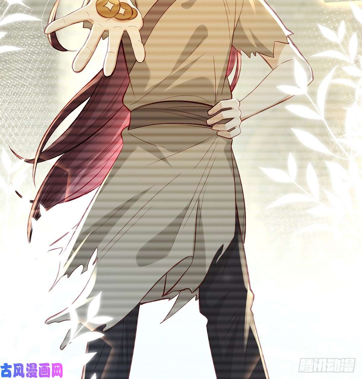 解战袍肉包情缘