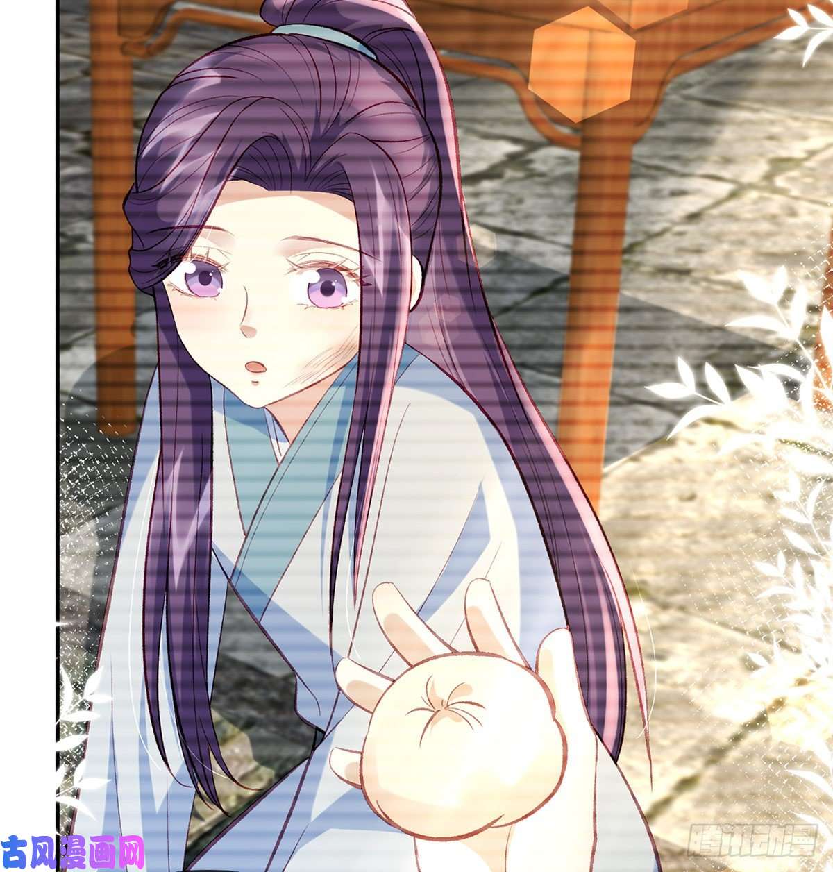 解战袍肉包情缘