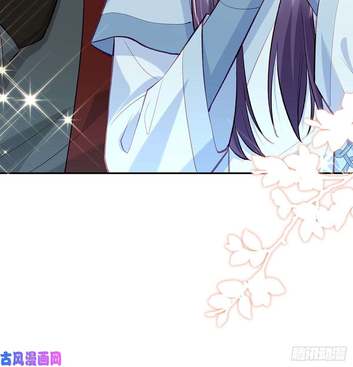 解战袍肉包情缘