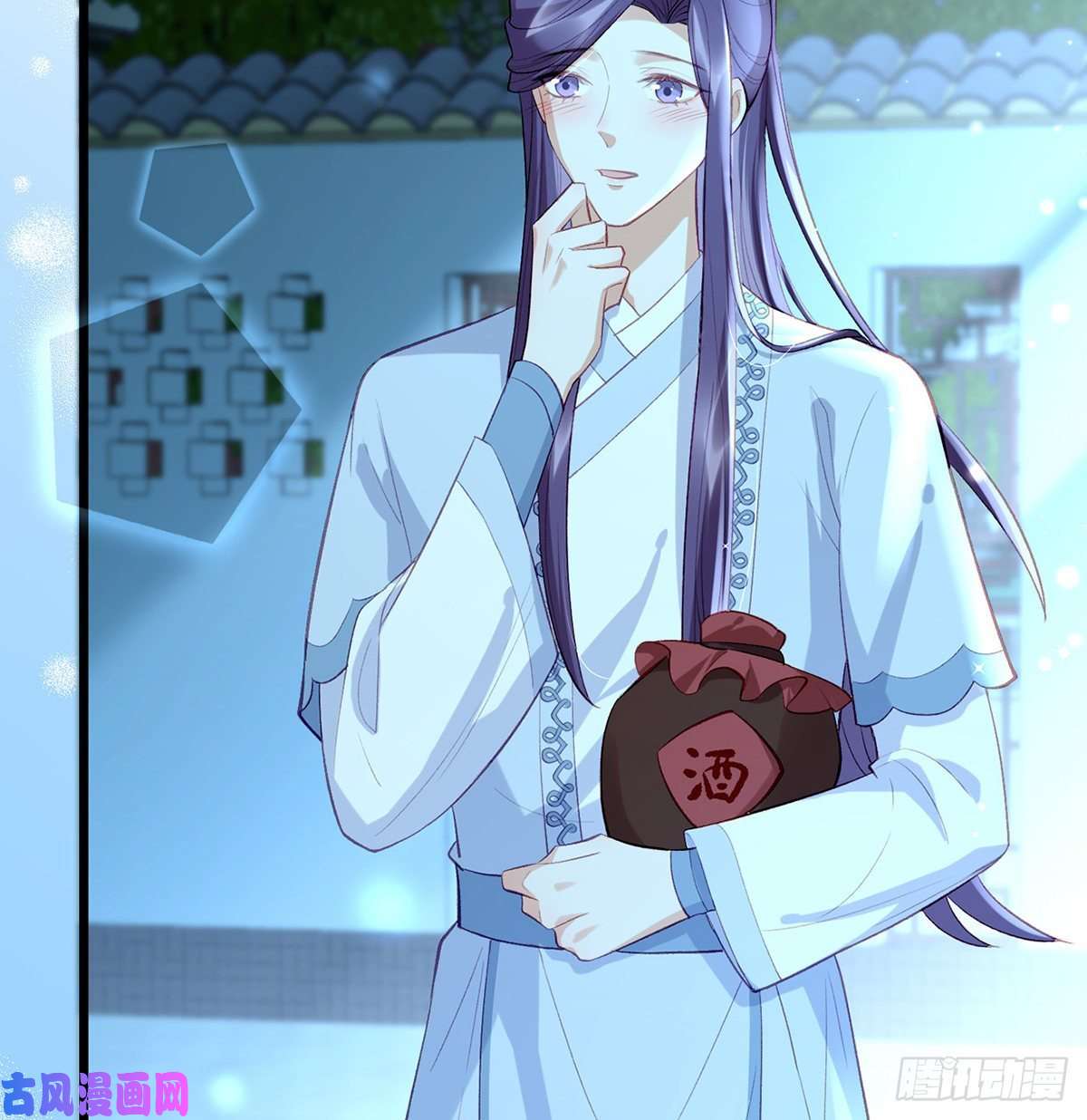 解战袍肉包情缘