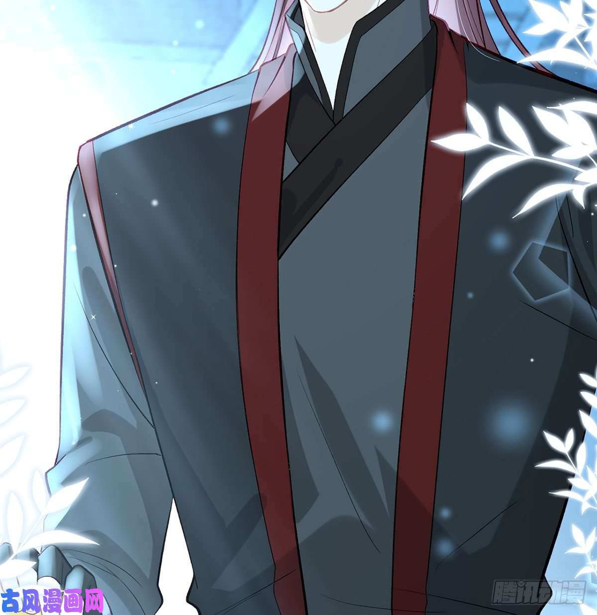 解战袍肉包情缘