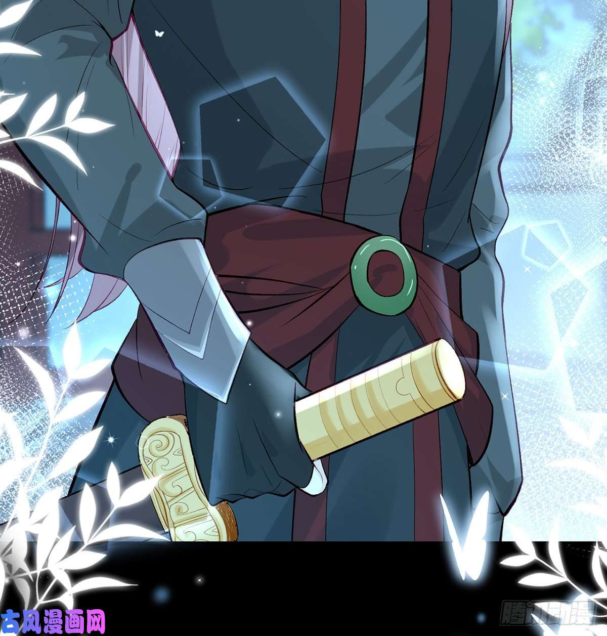 解战袍肉包情缘