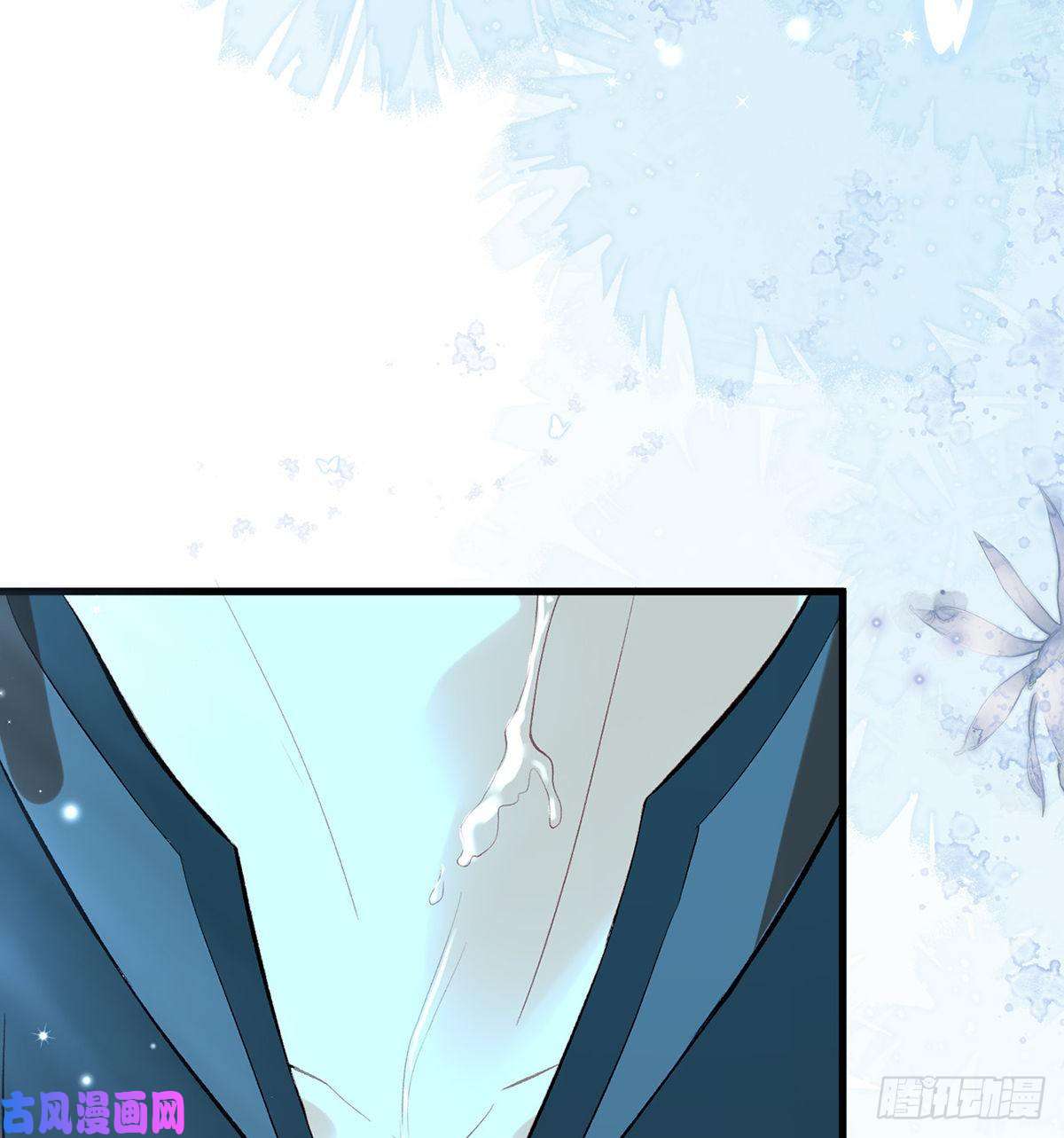 解战袍肉包情缘