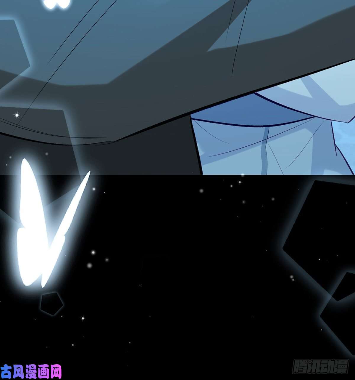 解战袍肉包情缘