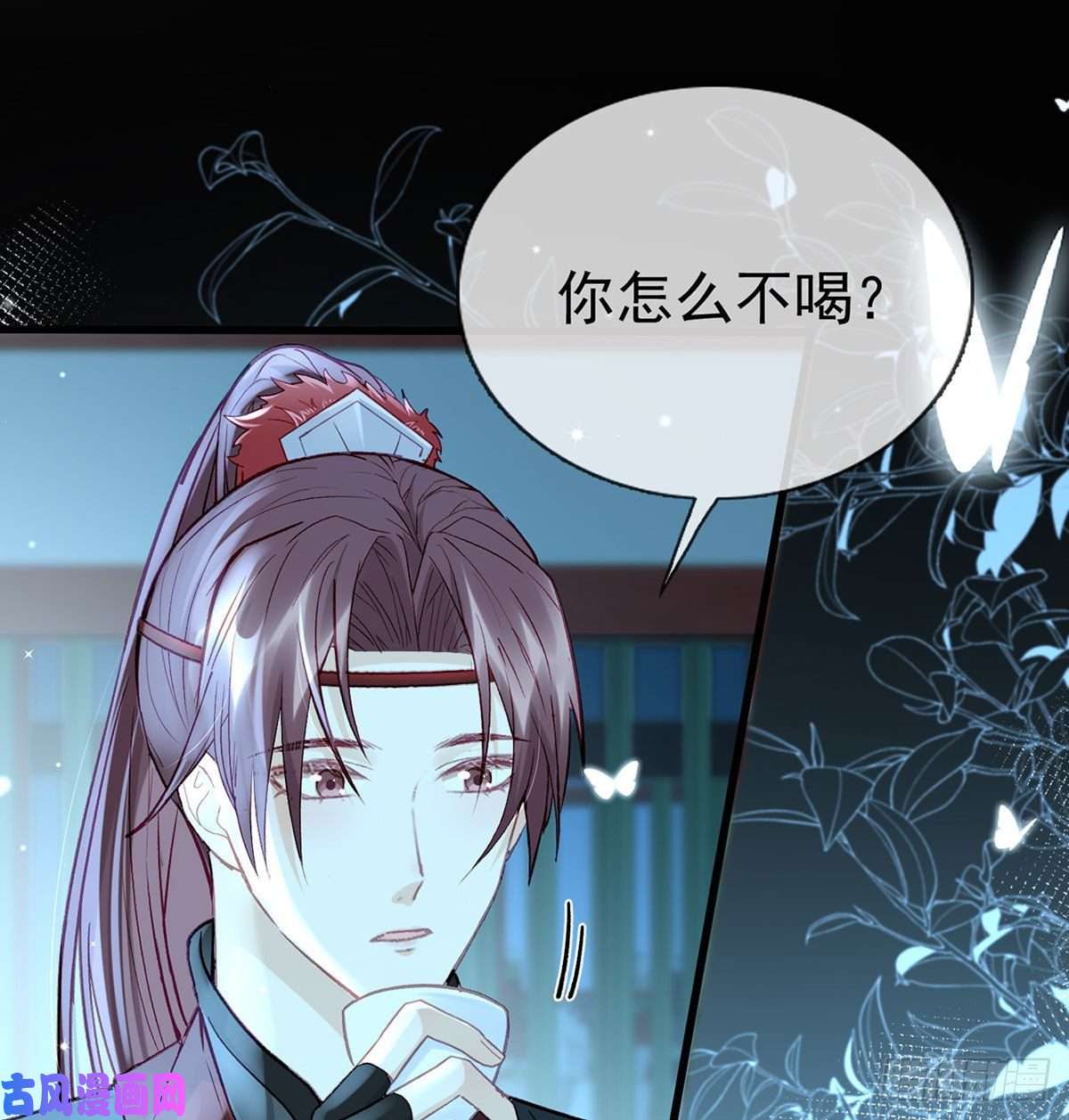 解战袍要你抱着睡