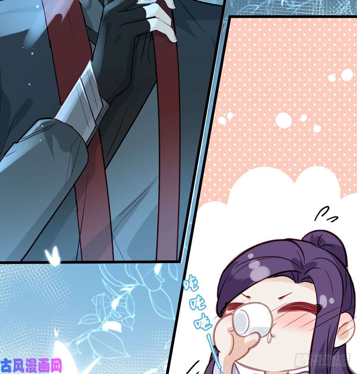 解战袍要你抱着睡