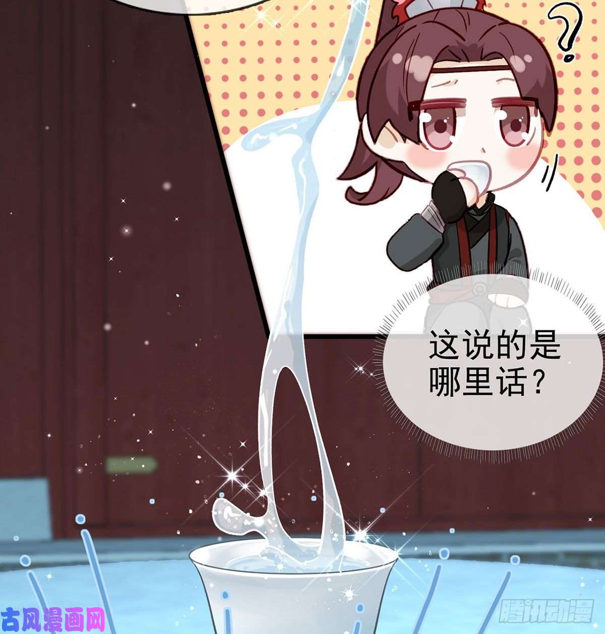 解战袍要你抱着睡