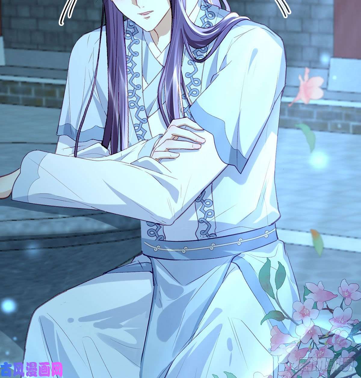 解战袍要你抱着睡