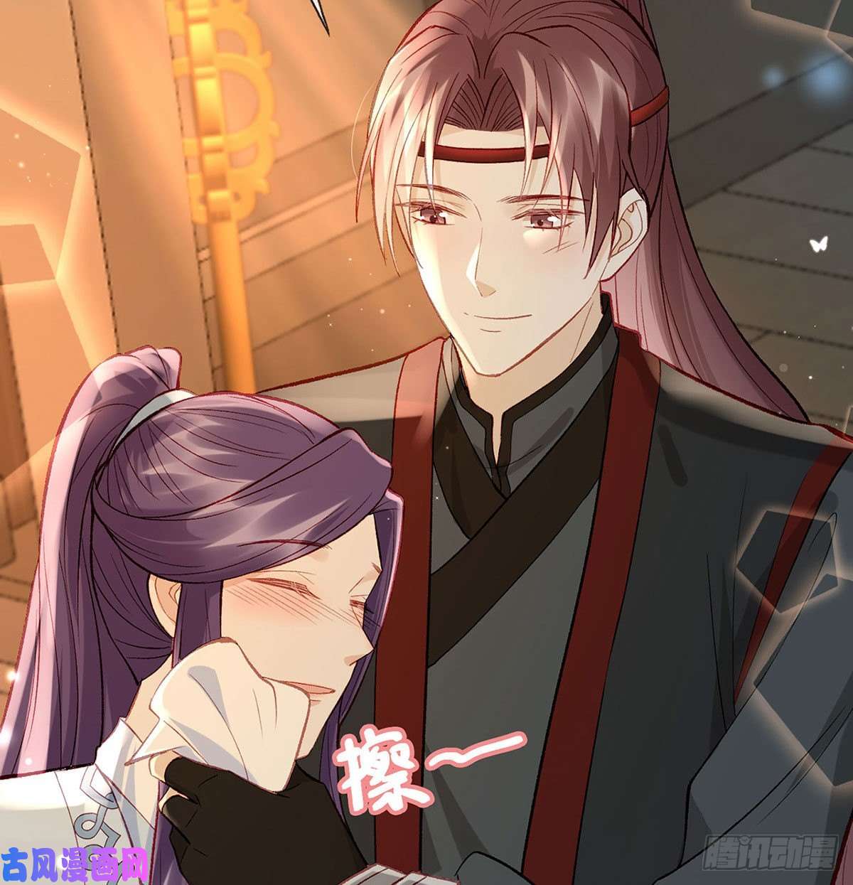 解战袍要你抱着睡