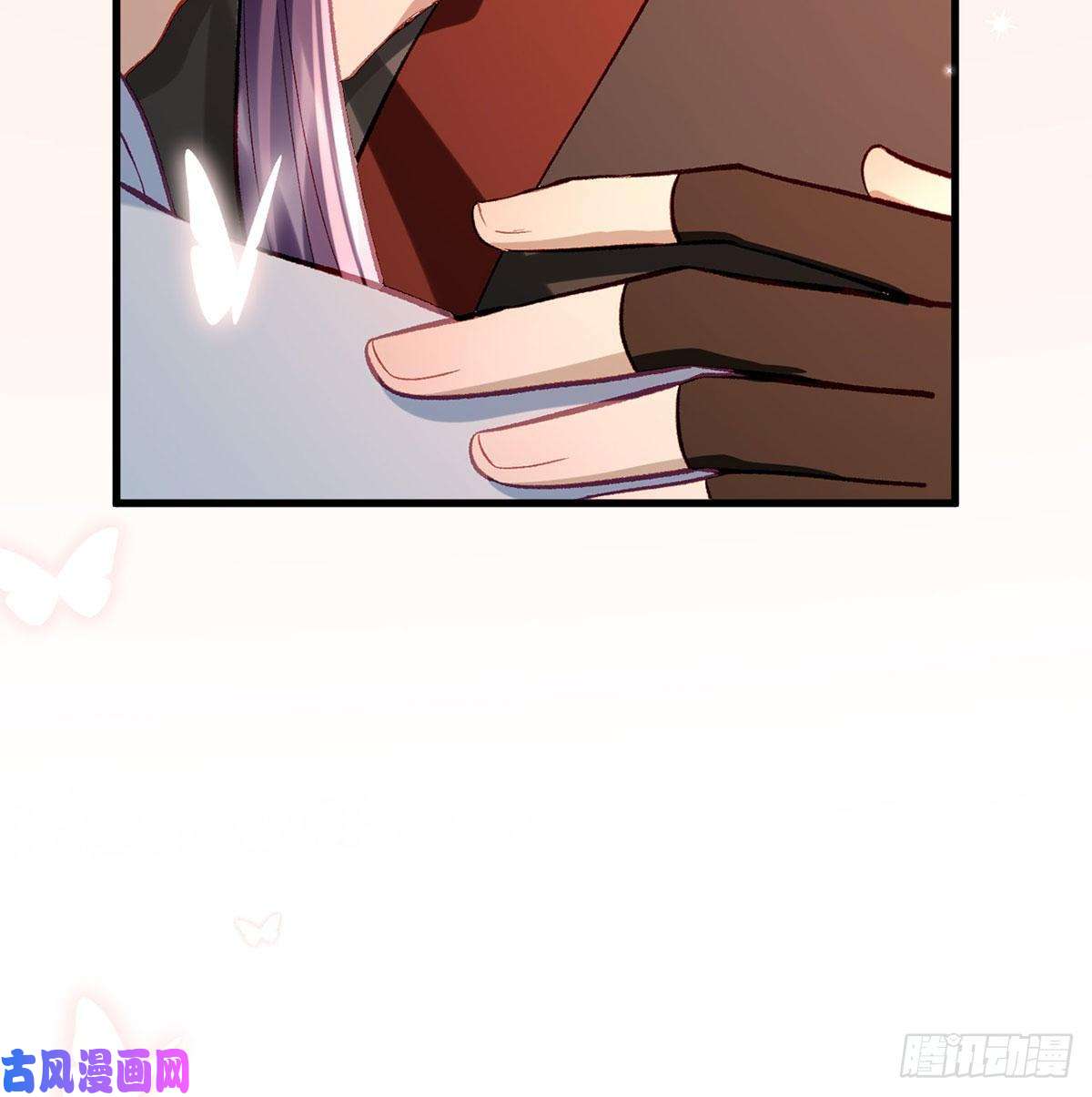 解战袍要你抱着睡