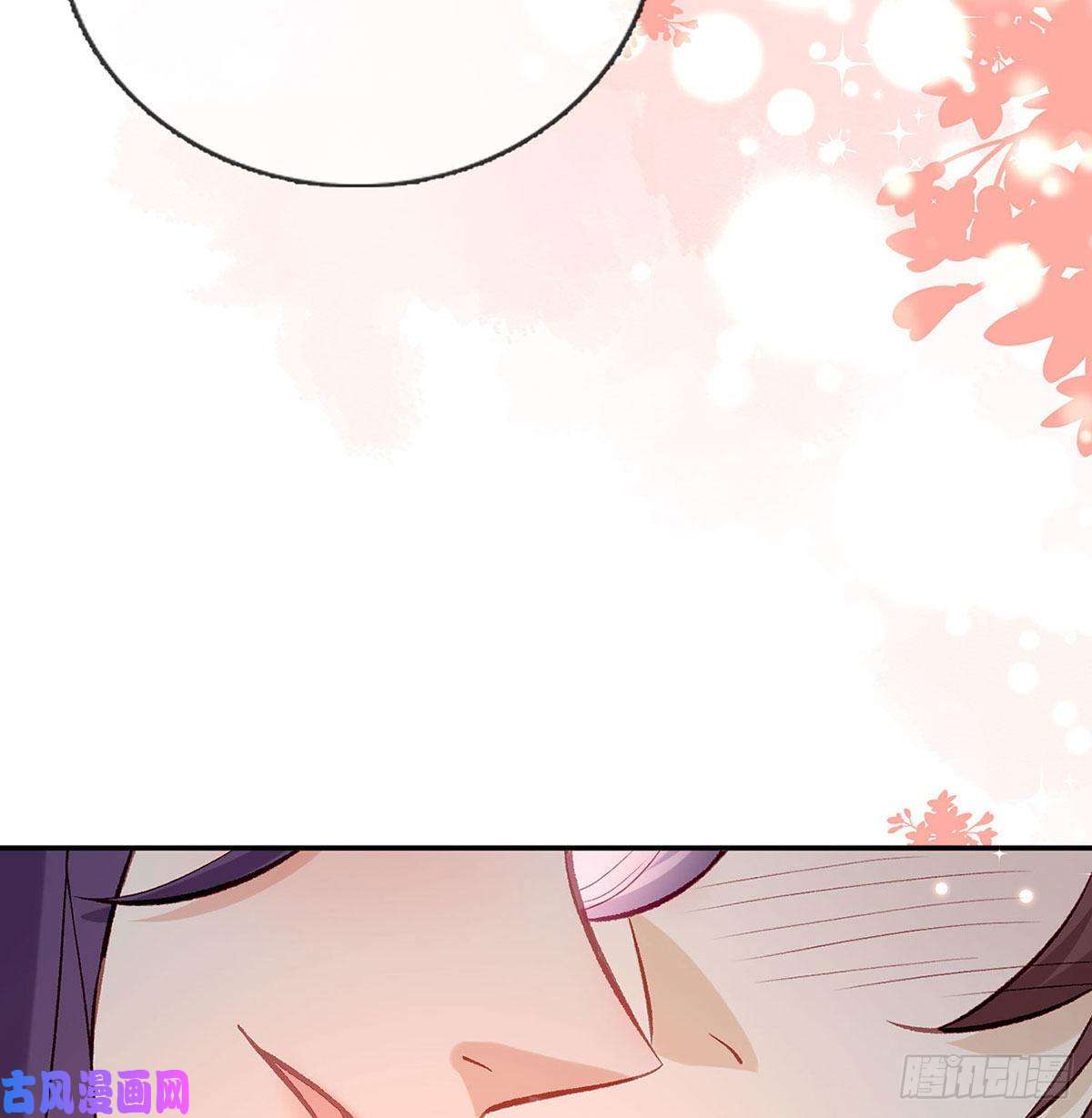 解战袍要你抱着睡