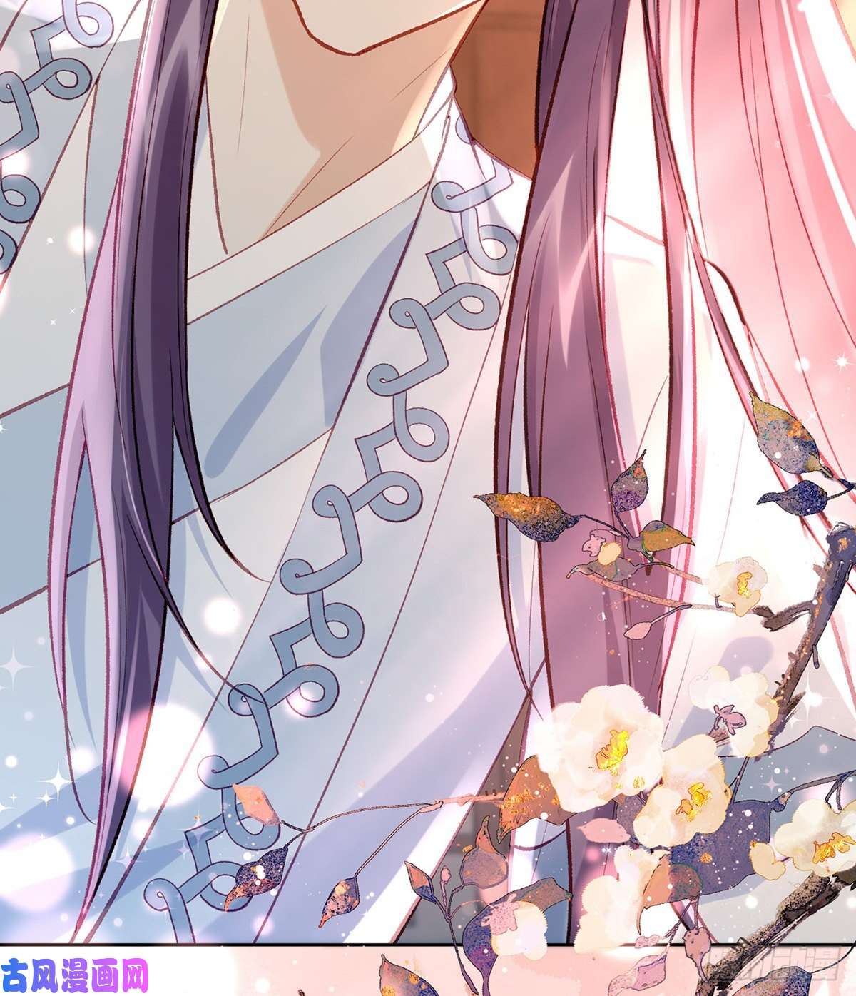 解战袍后悔也来不及了！