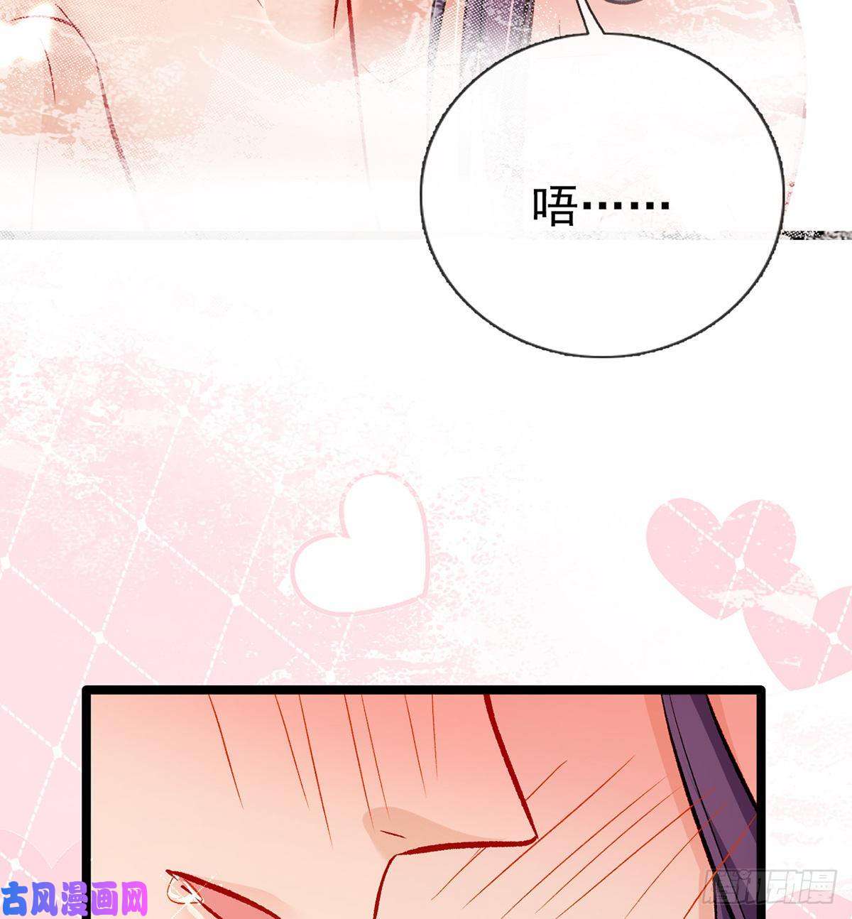 解战袍后悔也来不及了！