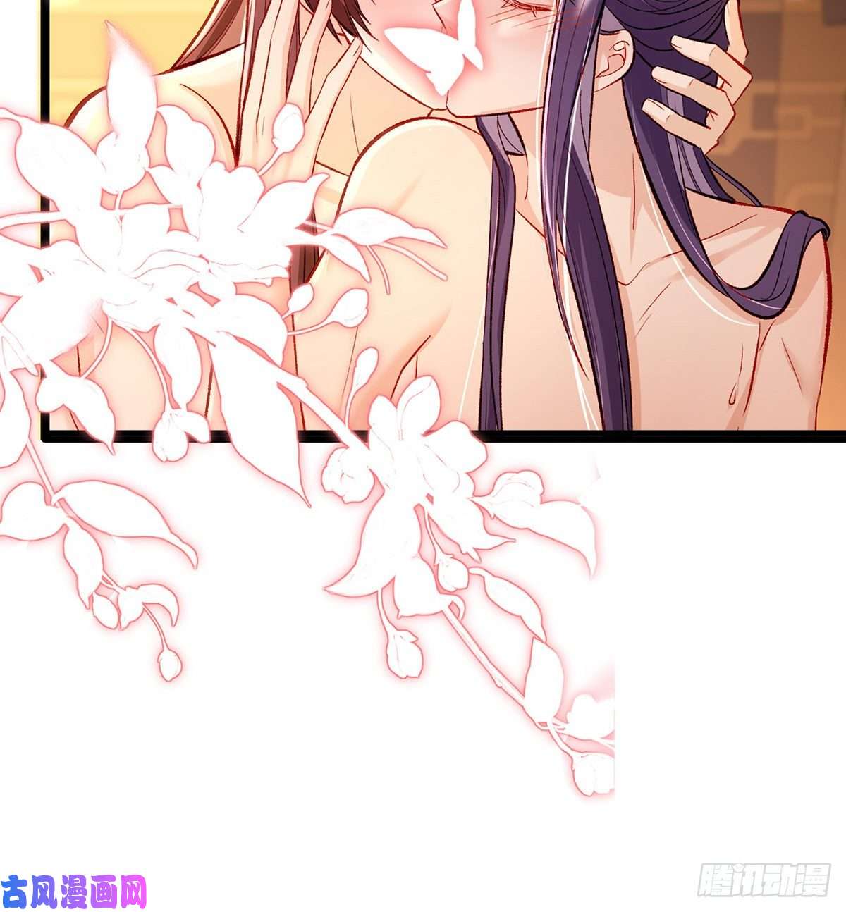 解战袍后悔也来不及了！