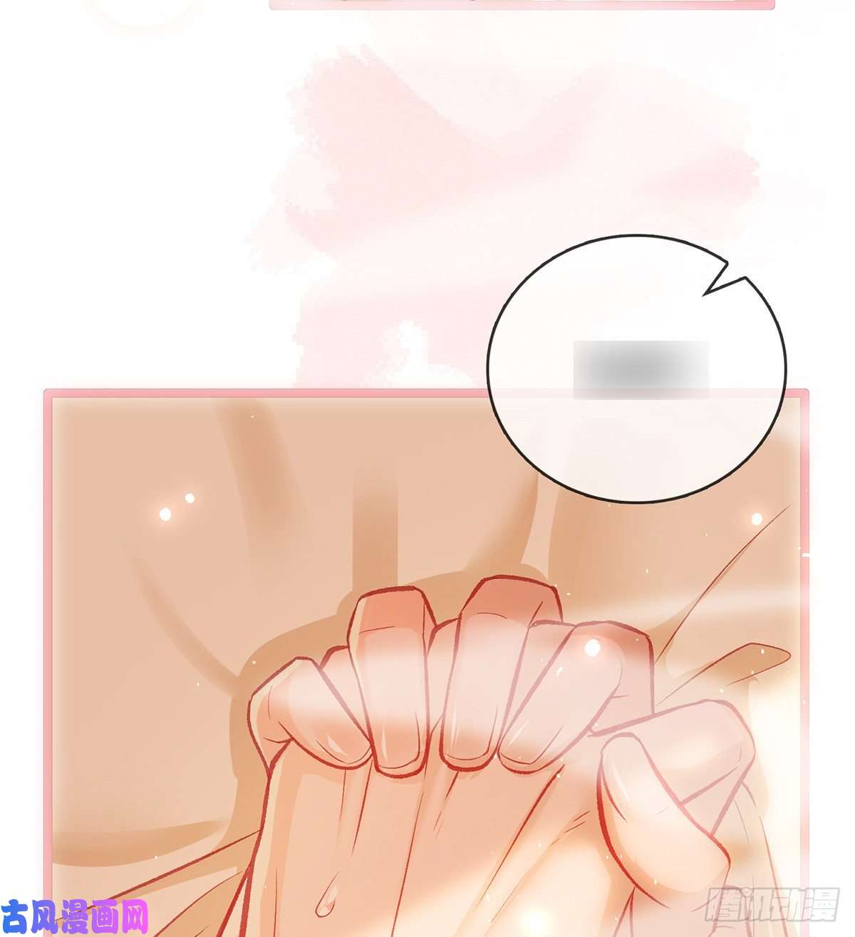 解战袍还怀疑吗？