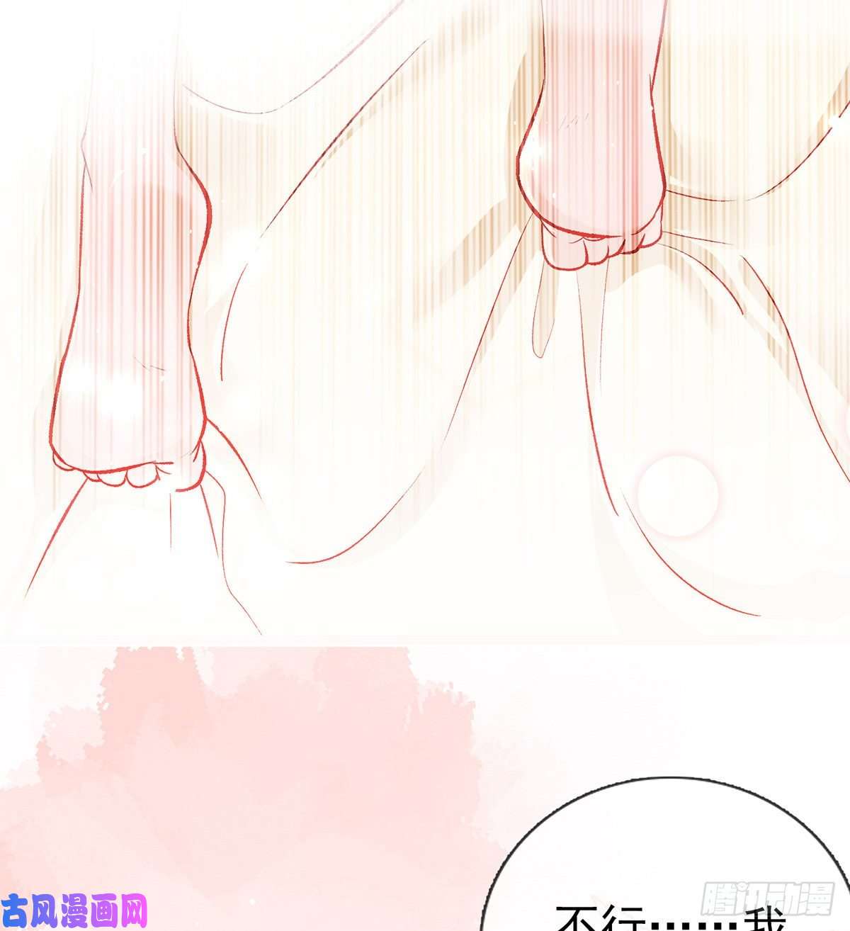 解战袍还怀疑吗？