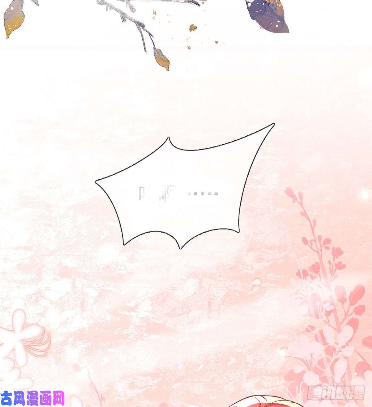 解战袍还怀疑吗？