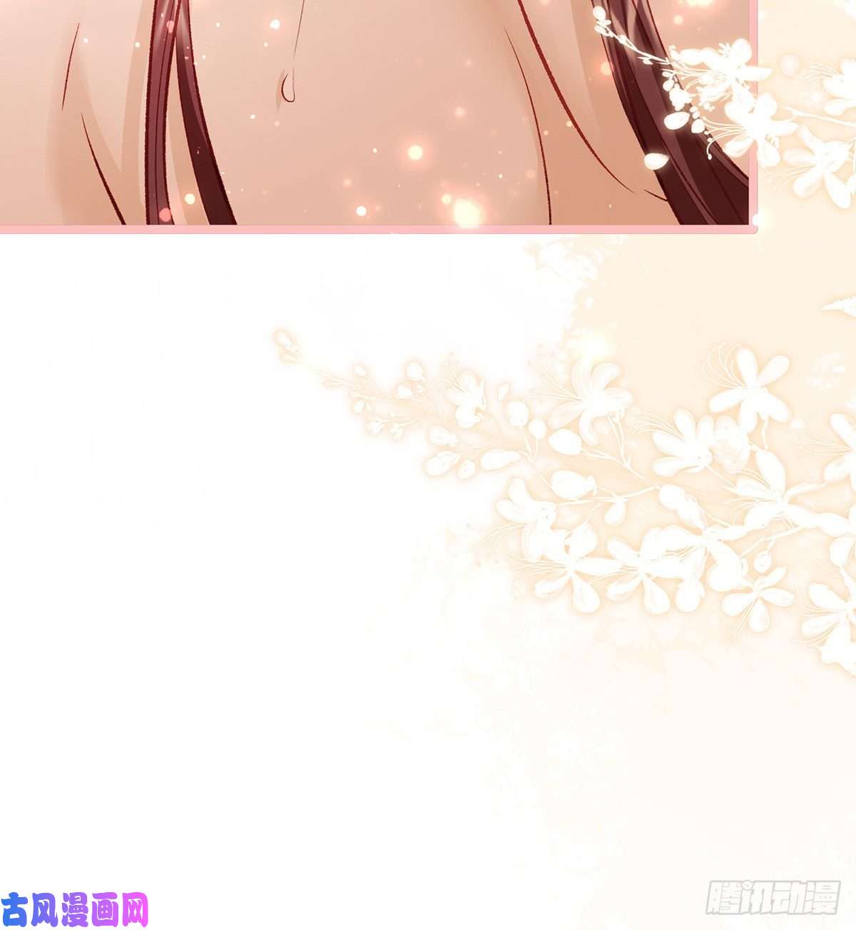 解战袍还怀疑吗？