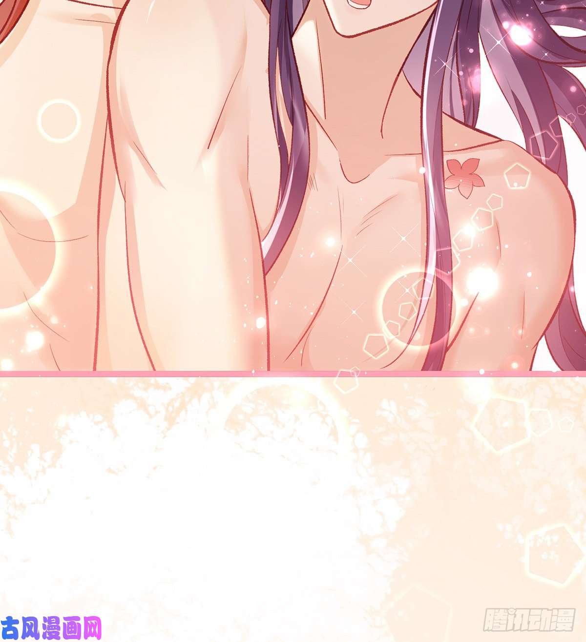 解战袍还怀疑吗？