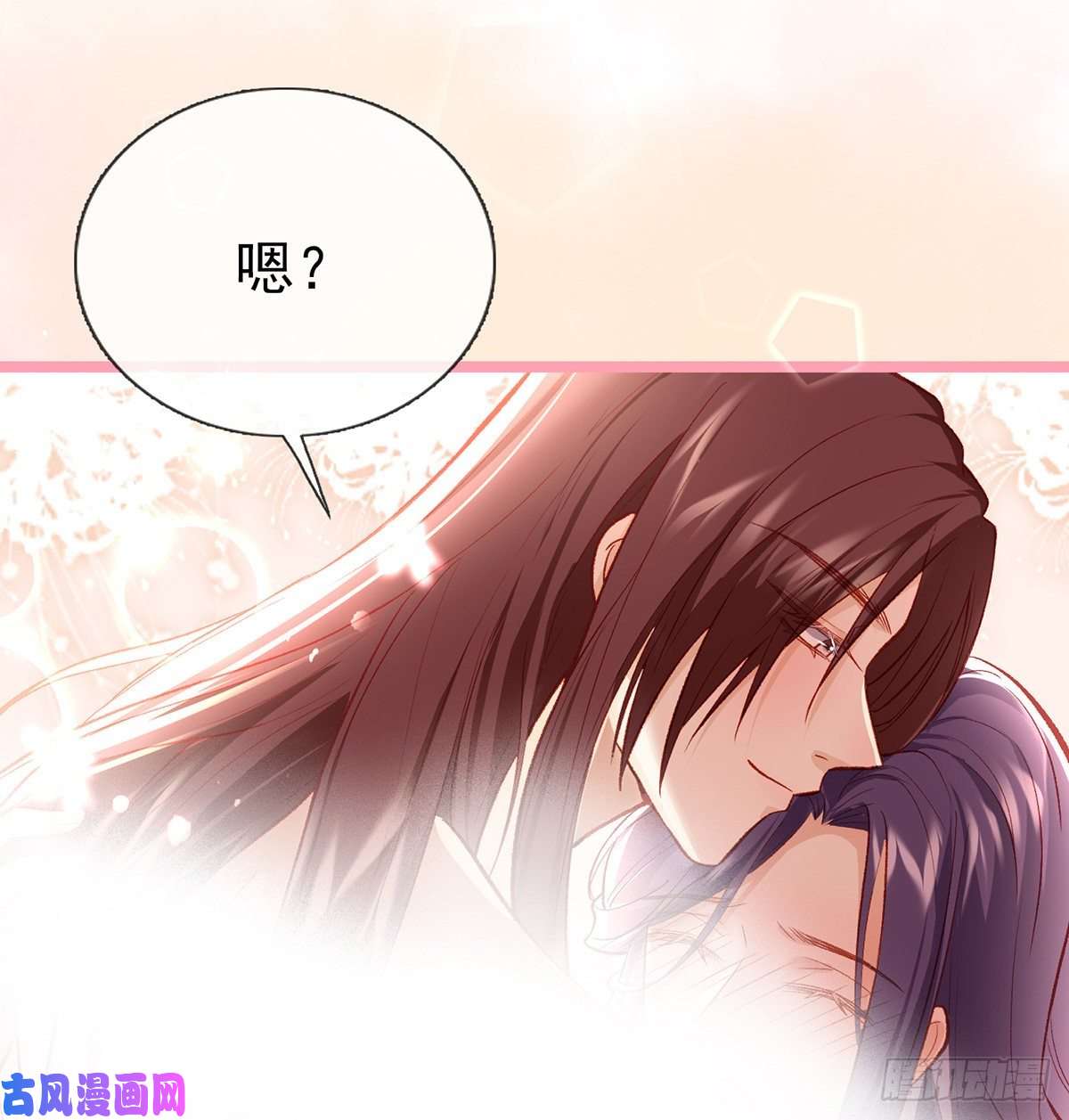 解战袍还怀疑吗？