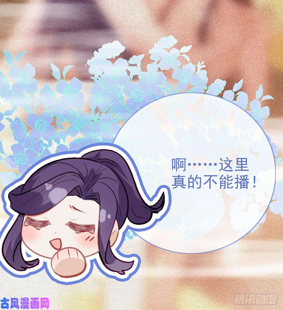 解战袍还怀疑吗？