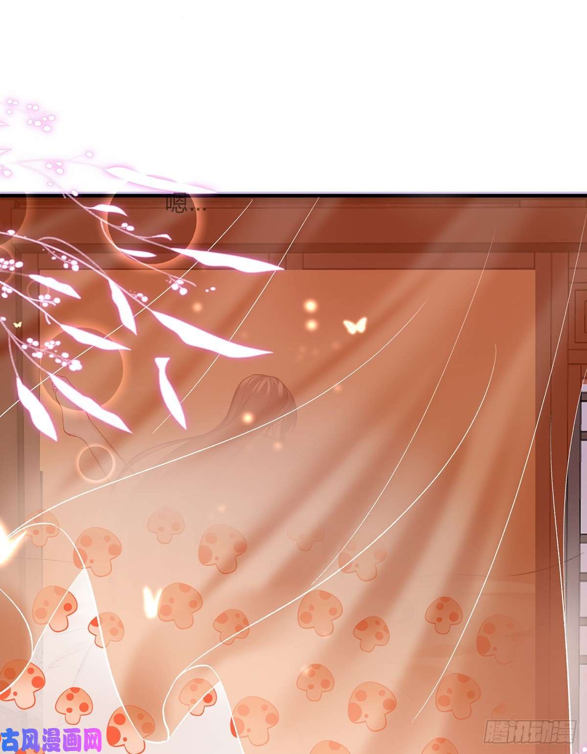 解战袍还怀疑吗？