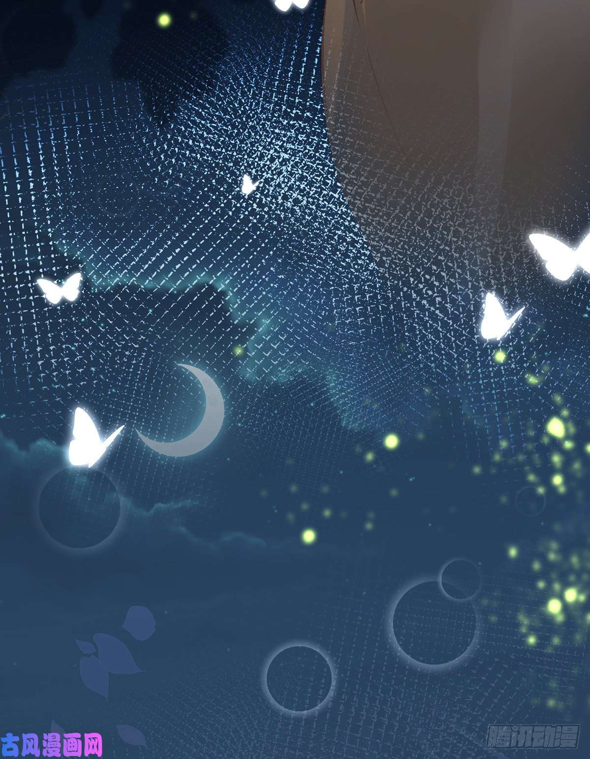 解战袍还怀疑吗？