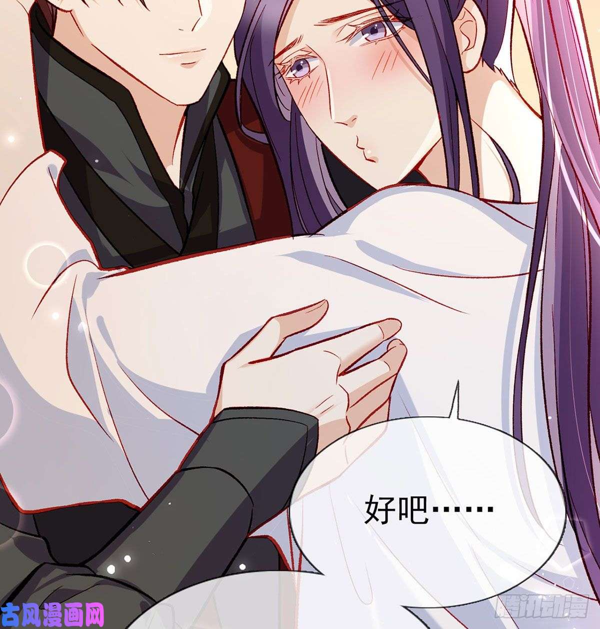 解战袍绝对不行！