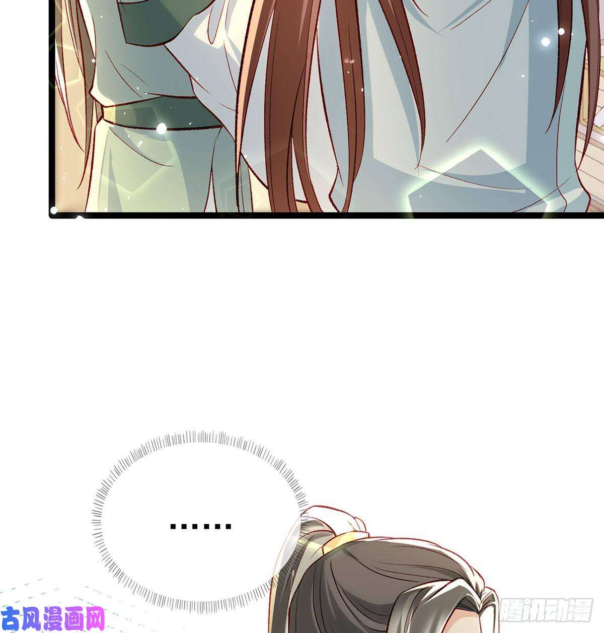 解战袍虚假兄弟情