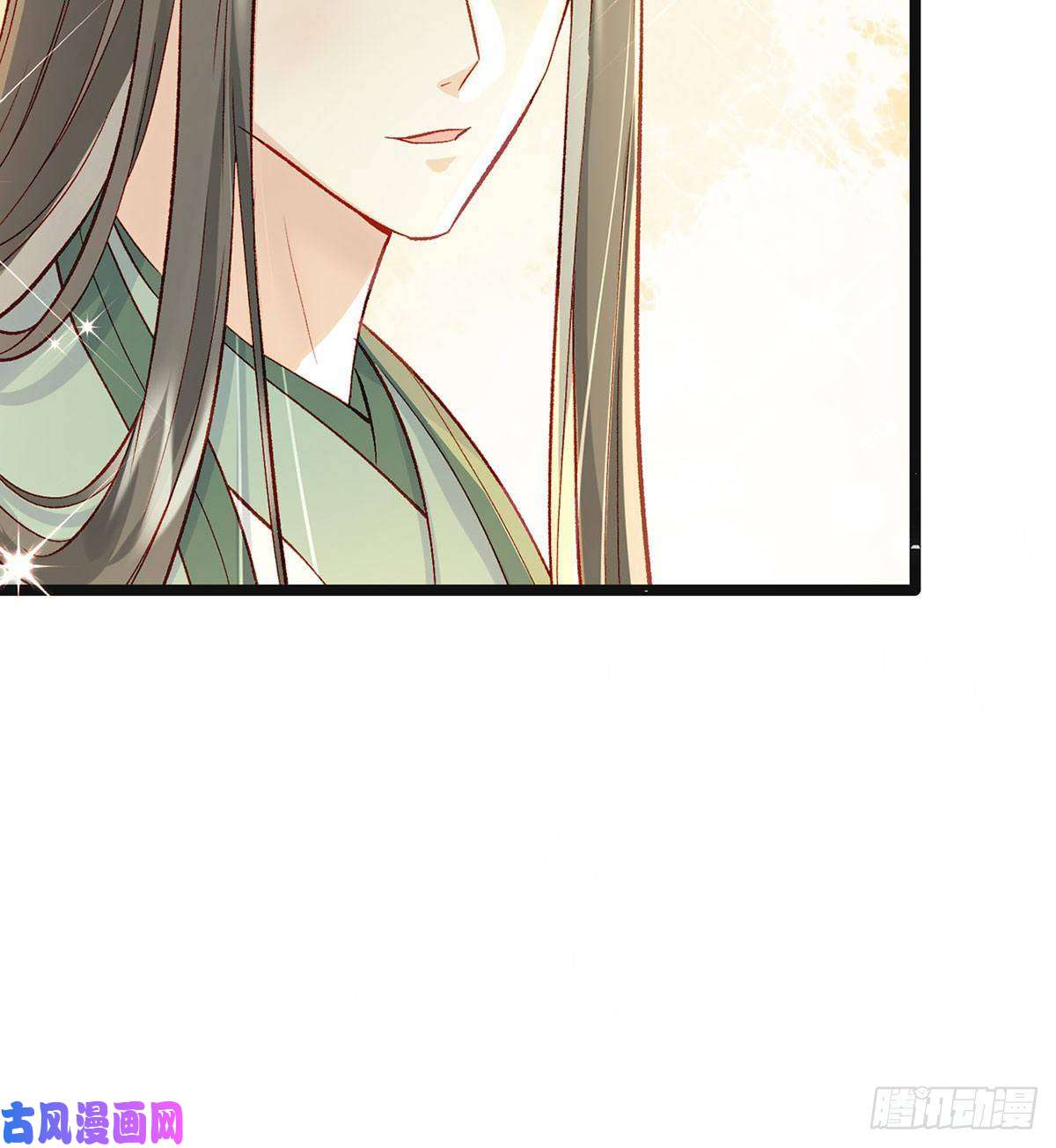 解战袍虚假兄弟情