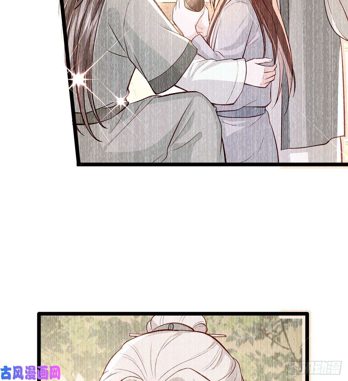 解战袍虚假兄弟情