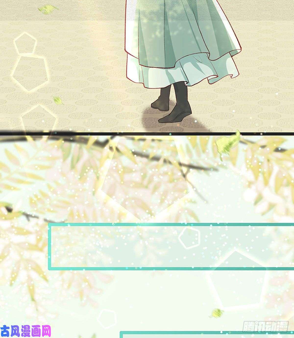 解战袍虚假兄弟情