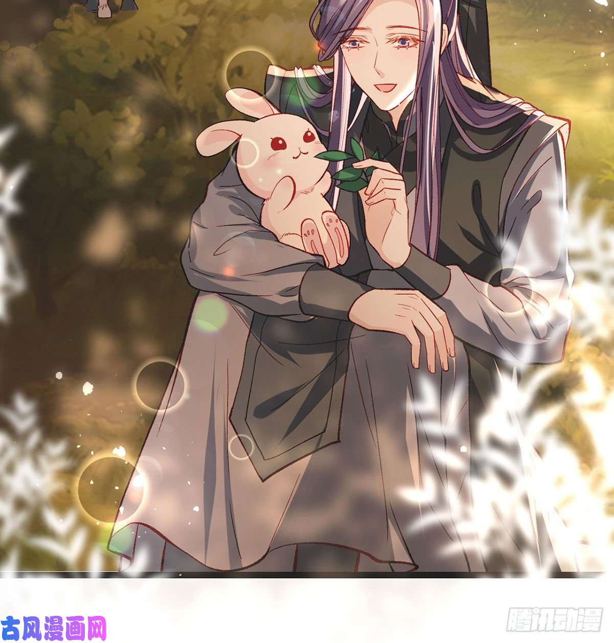 解战袍启程话京