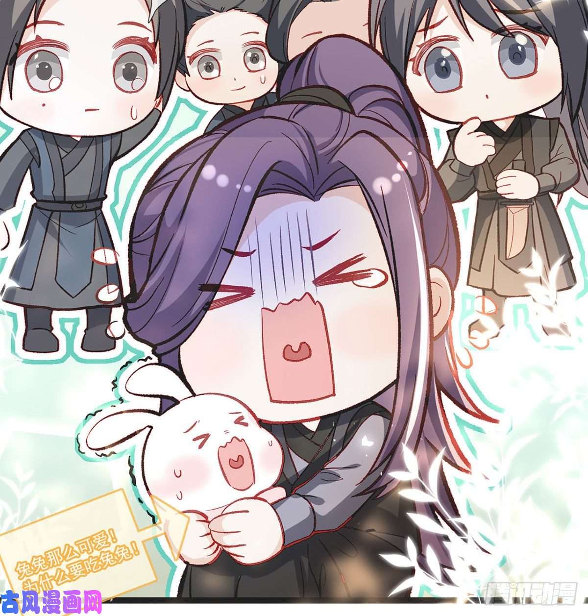 解战袍启程话京