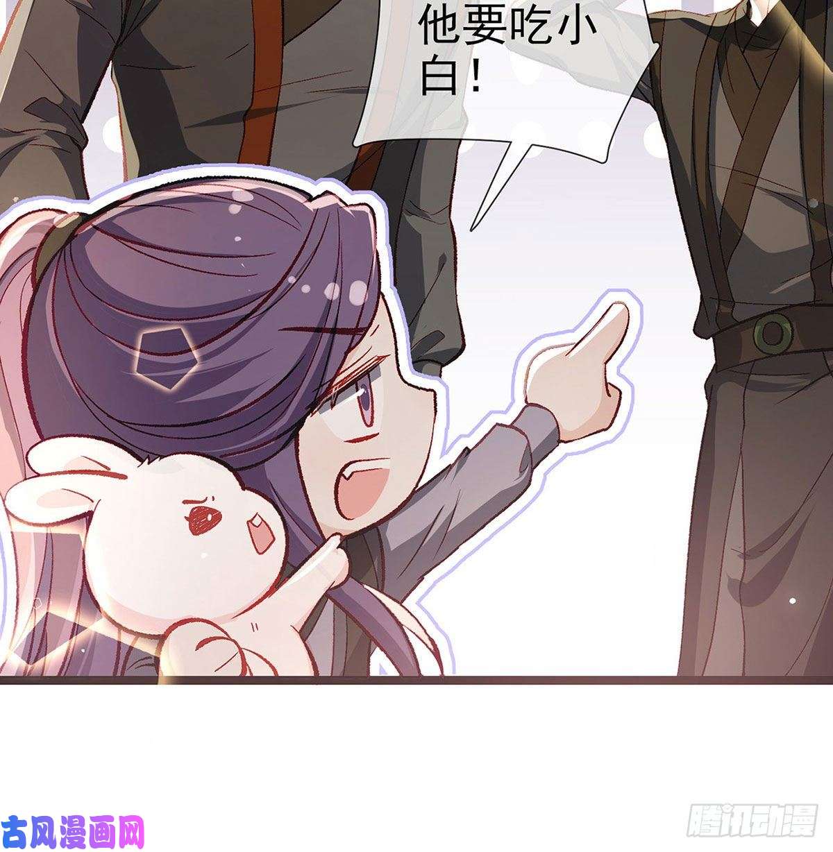 解战袍启程话京