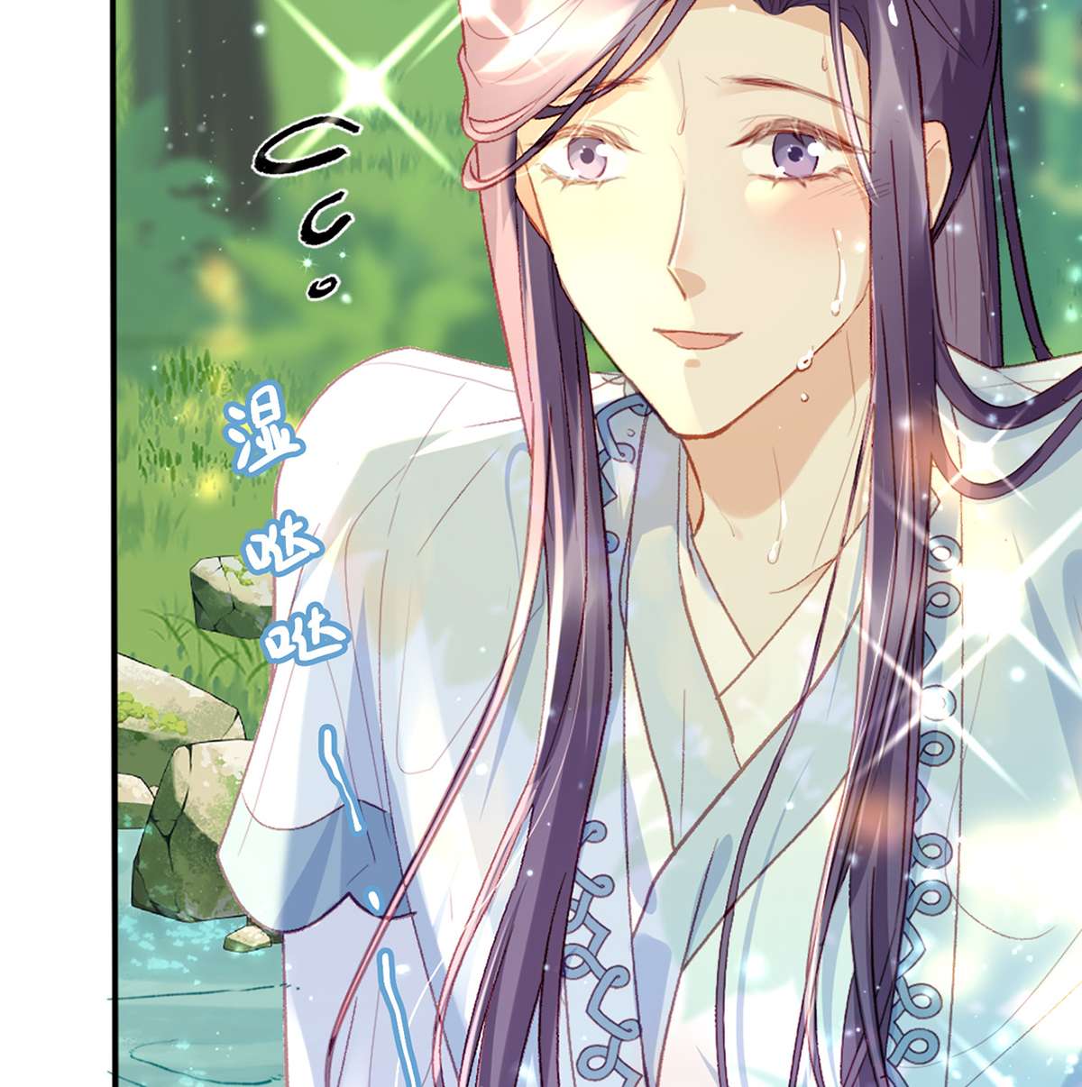 解战袍010 衣服穿不上呢？