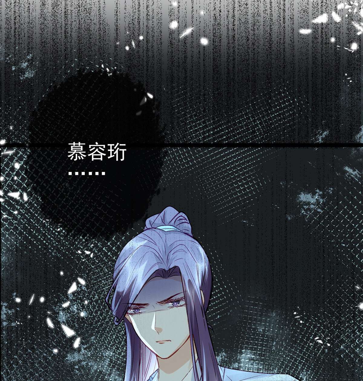 解战袍010 衣服穿不上呢？