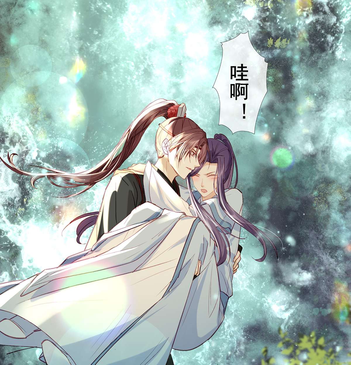 解战袍010 衣服穿不上呢？