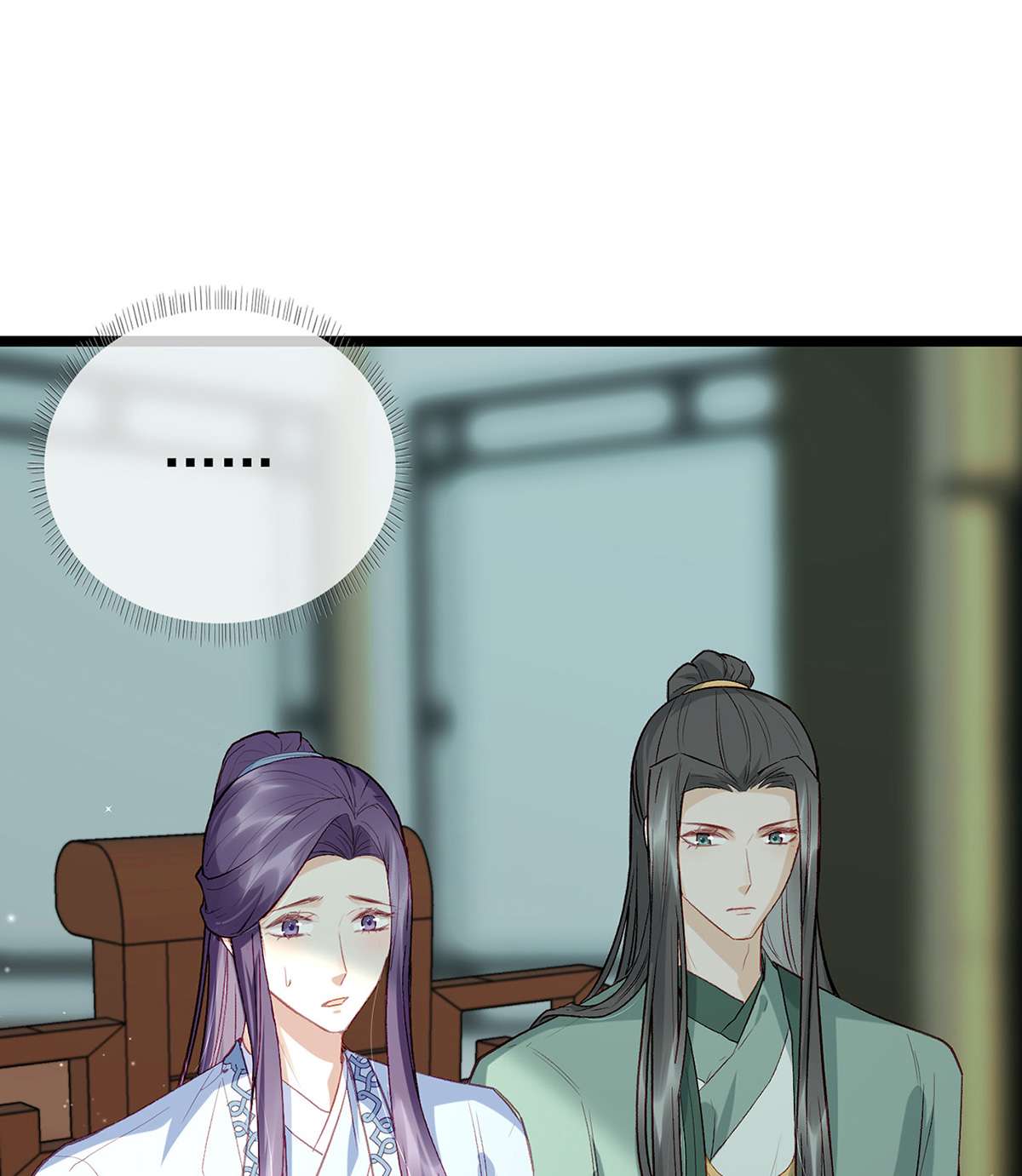 解战袍011 你究竟是谁！