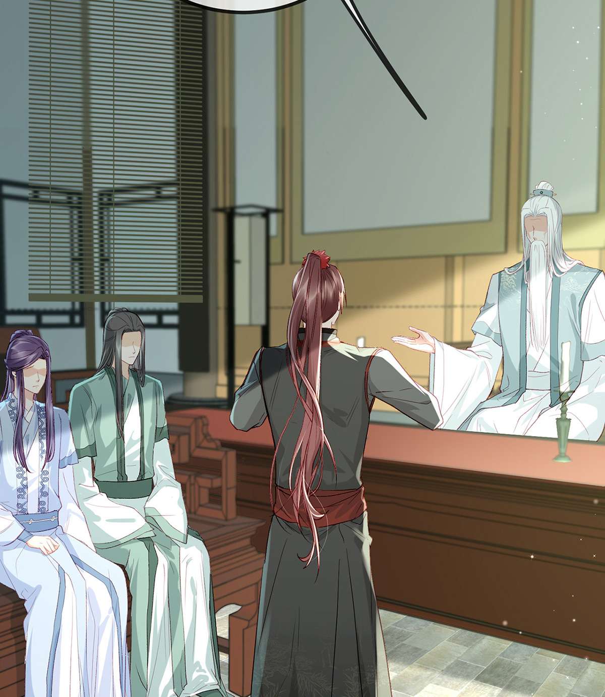 解战袍011 你究竟是谁！