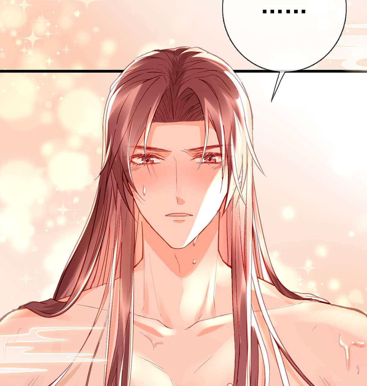 解战袍012 误会！