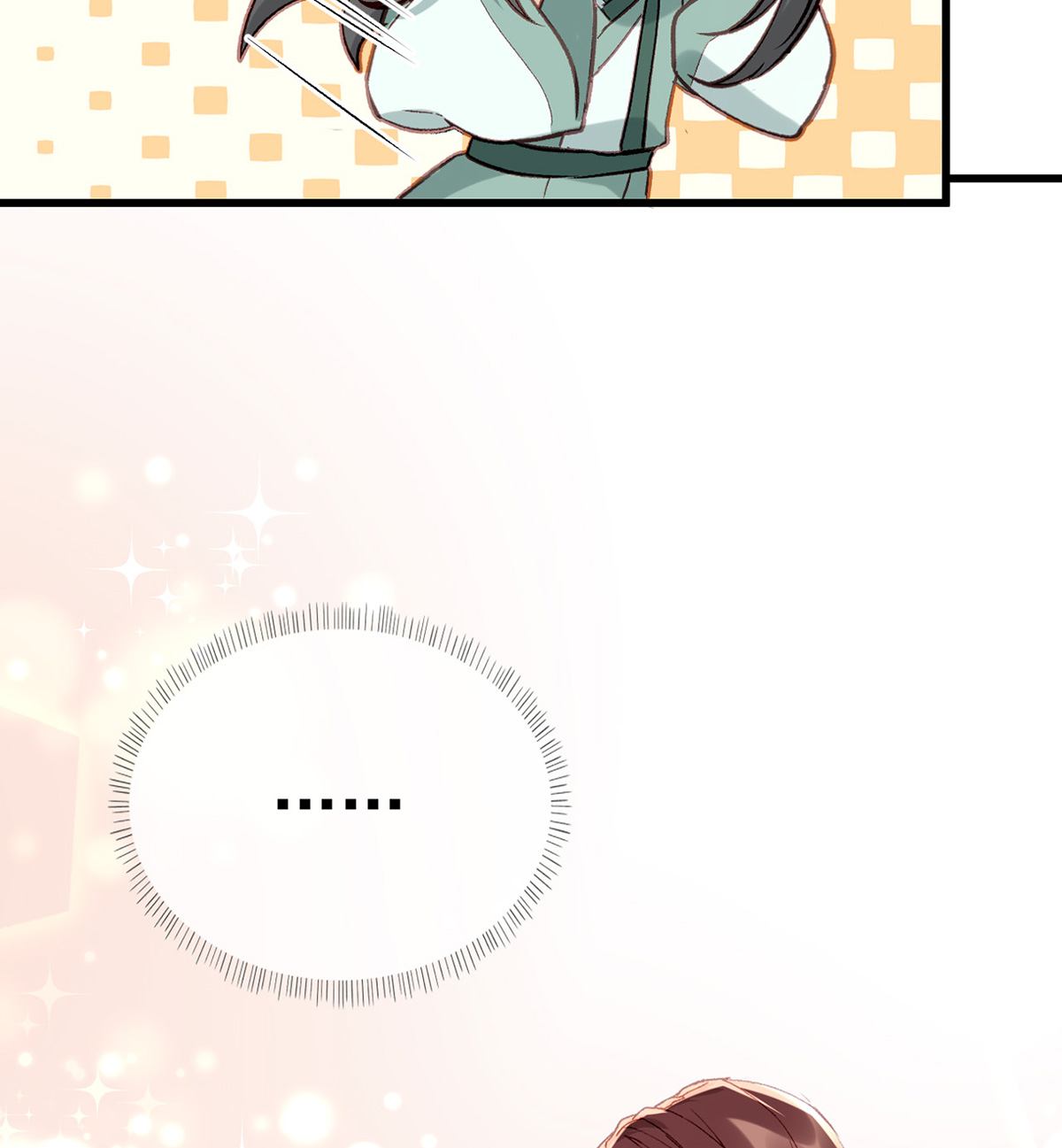 解战袍012 误会！