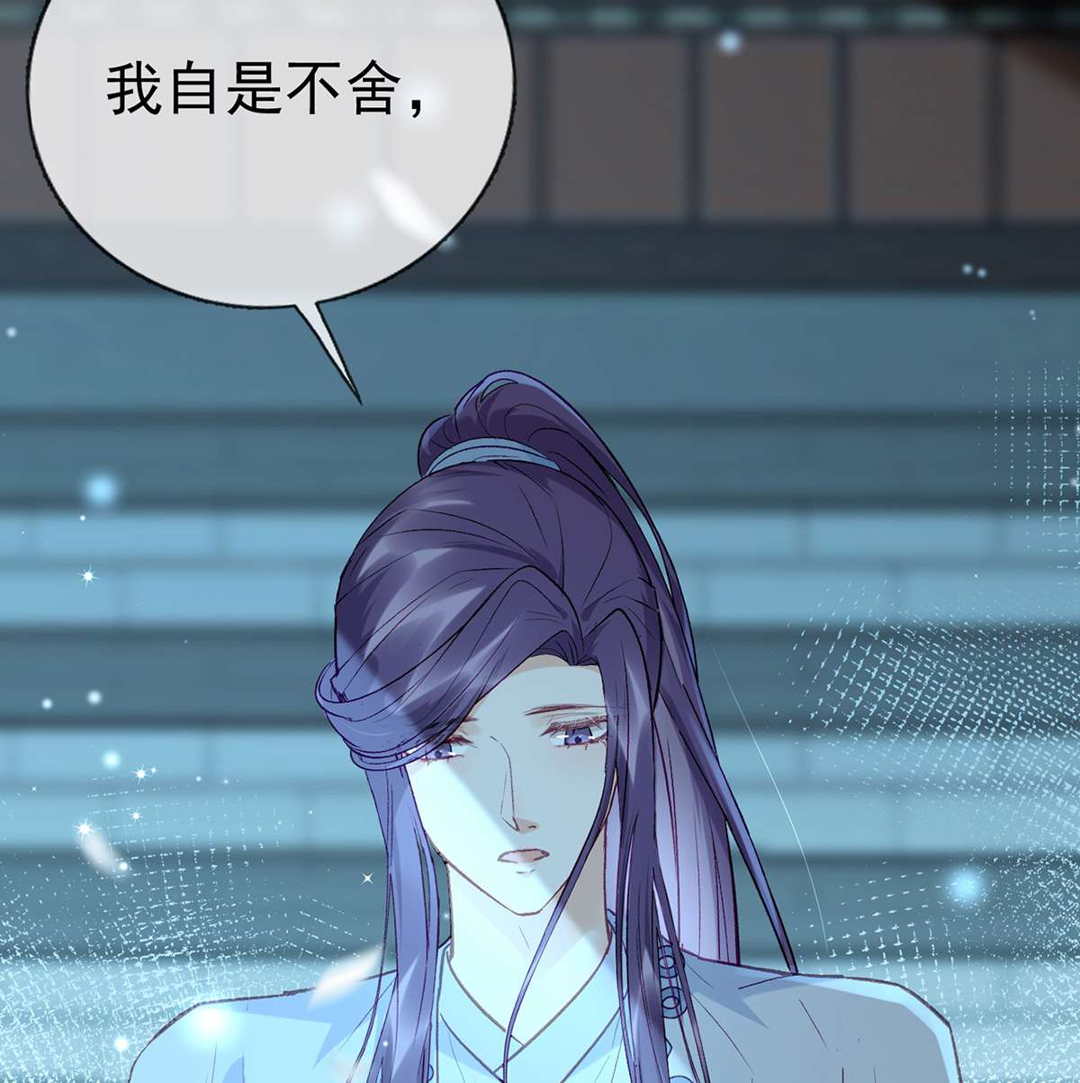 解战袍013 从未放弃找你