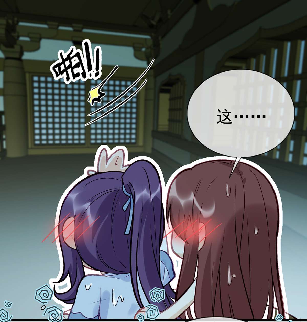 解战袍013 从未放弃找你